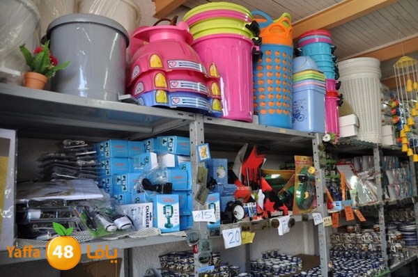 present shop 7234 (4).JPG